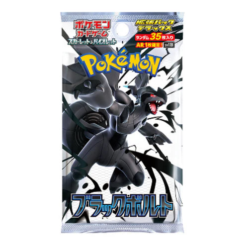 Pokemon Black Bolt Booster Pack (Japansk)