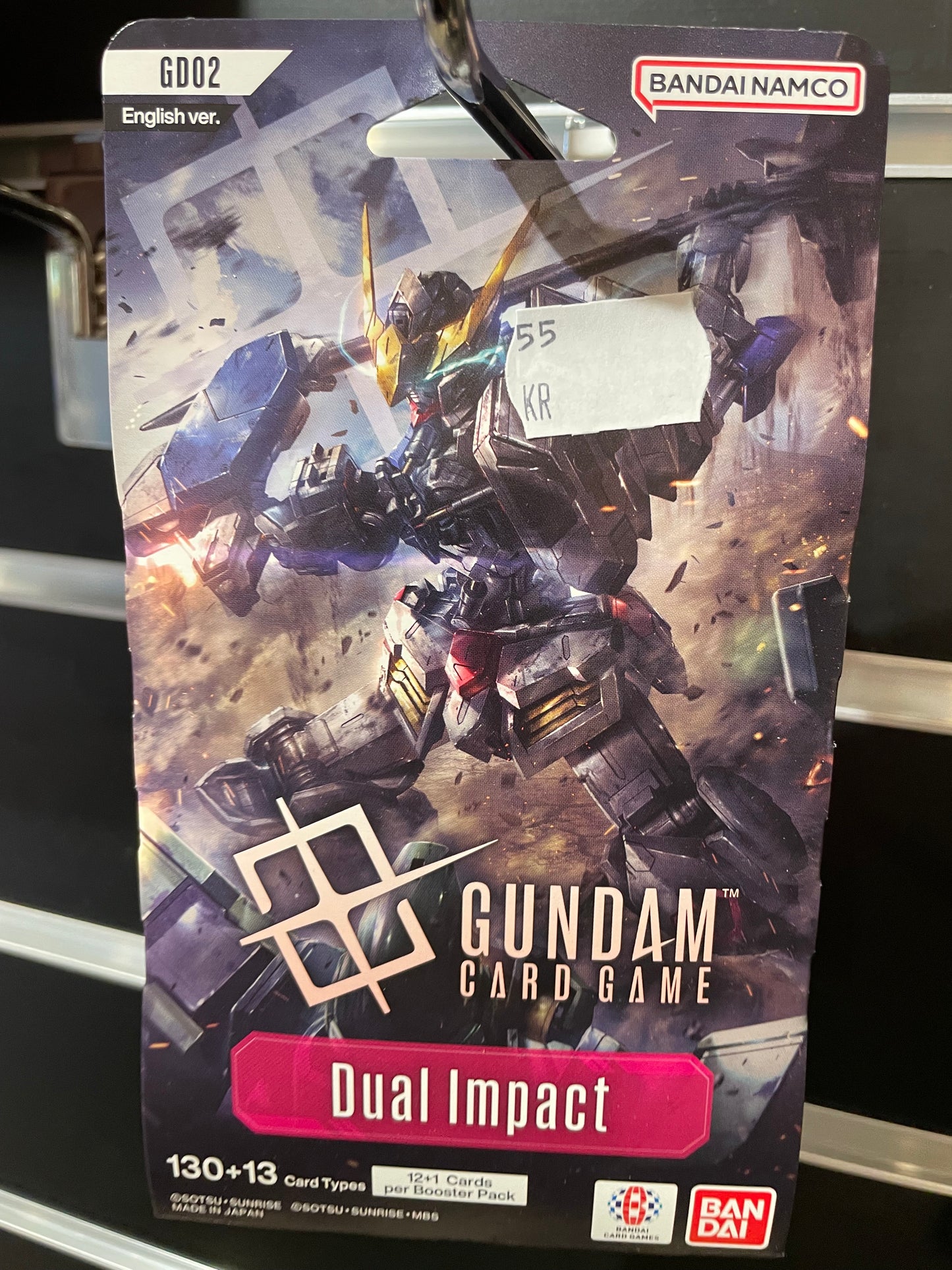 Gundam Card Game: Dual Impact Blister pack (GD02)