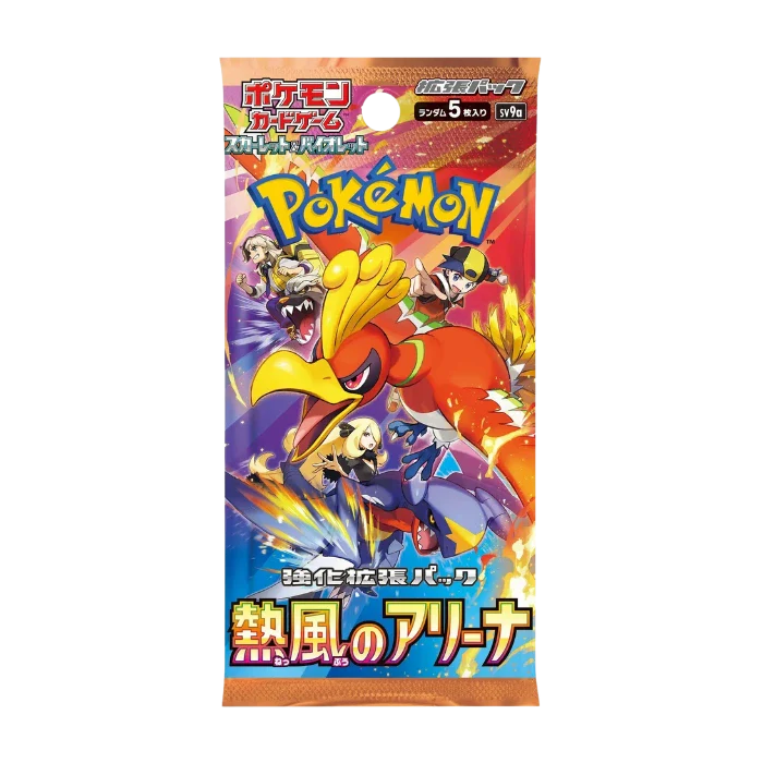 Heat Wave Arena Booster Pack (Japansk)