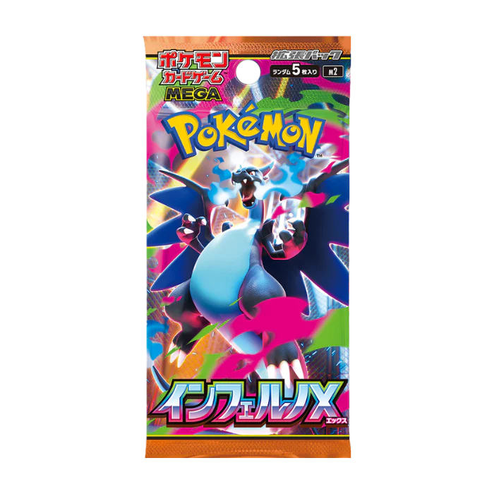 Inferno X Booster Pack (Japansk)