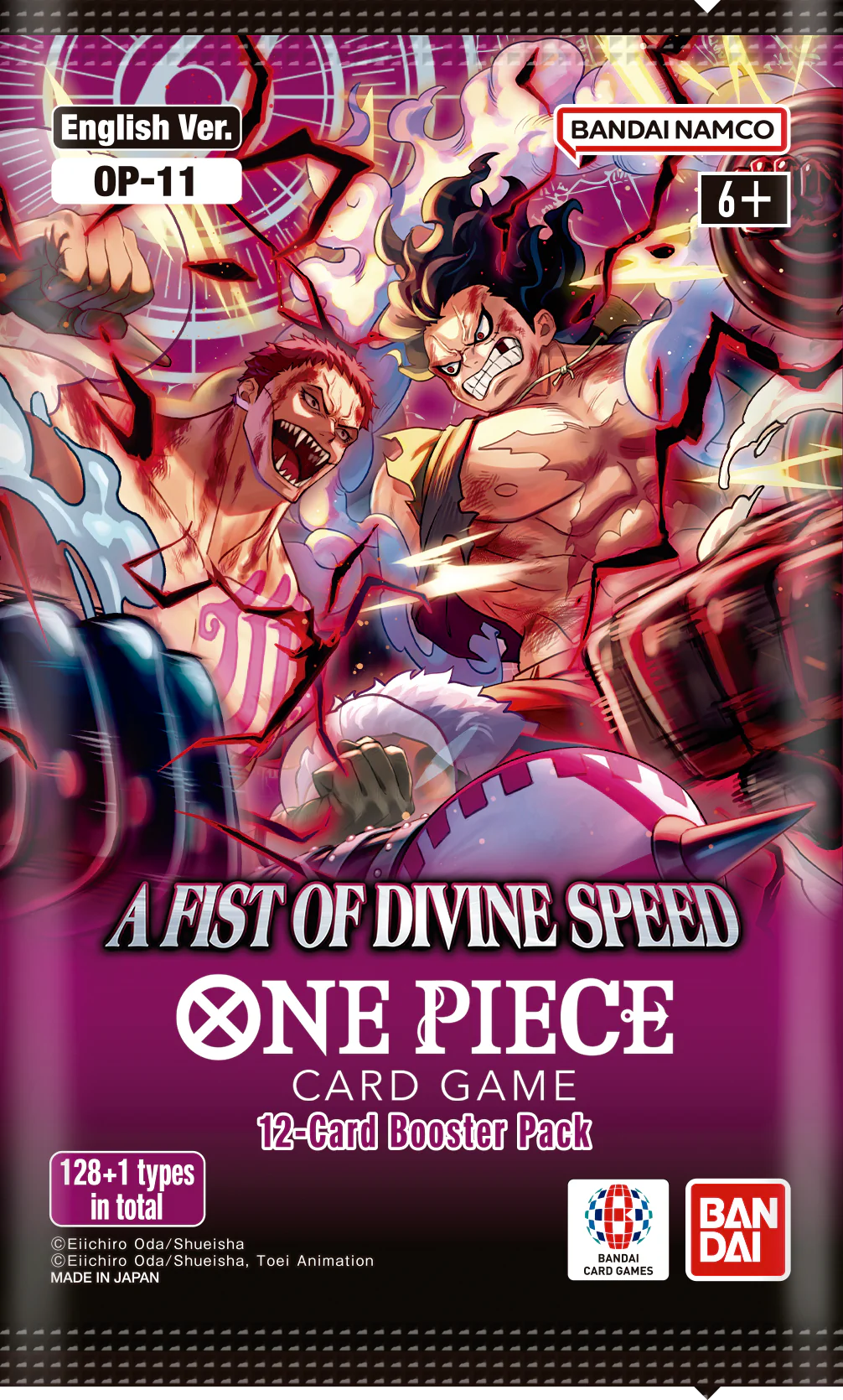 One Piece Card Game: OP11 - A Fist of Divine Speed Booster Pack