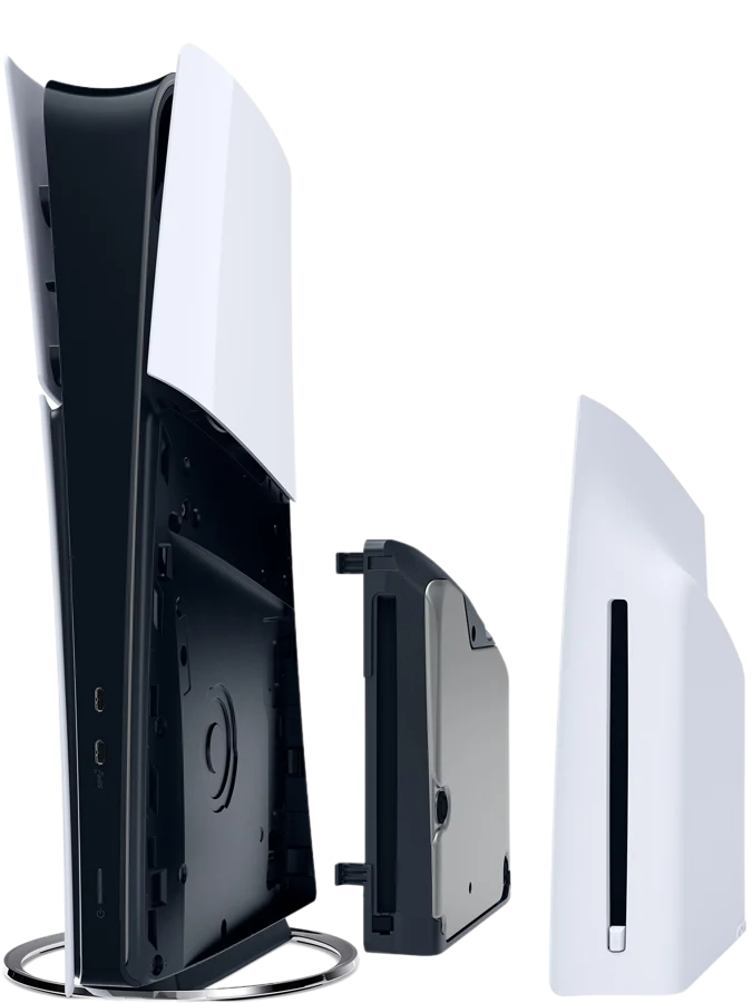 PS5 Disc Drive
