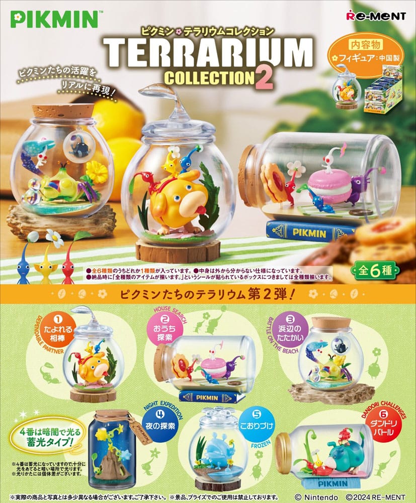 Pikmin Mini Figures 6 cm Terrarium Collection 2 Blindbox