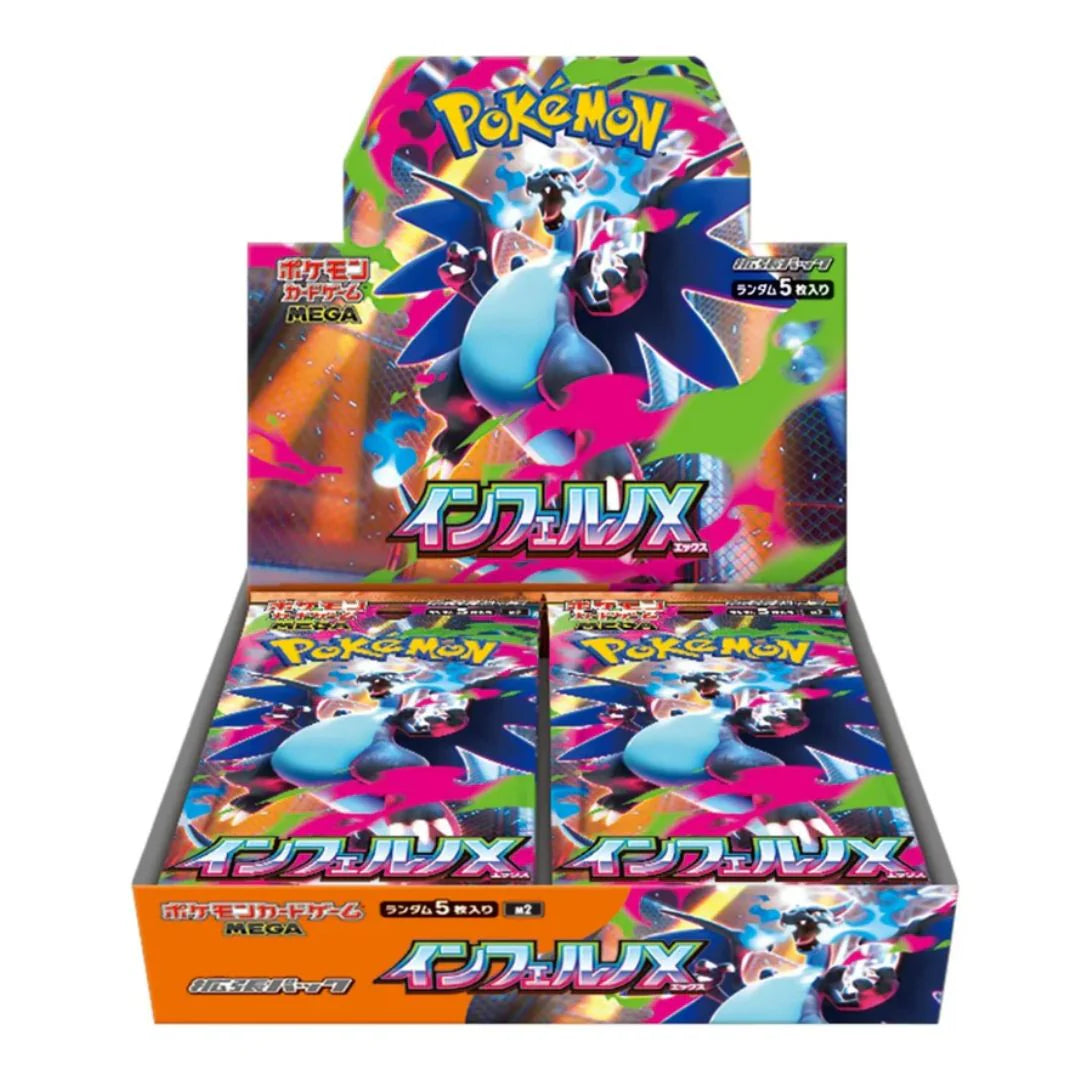 Pokemon Inferno X Booster Box (Japansk)