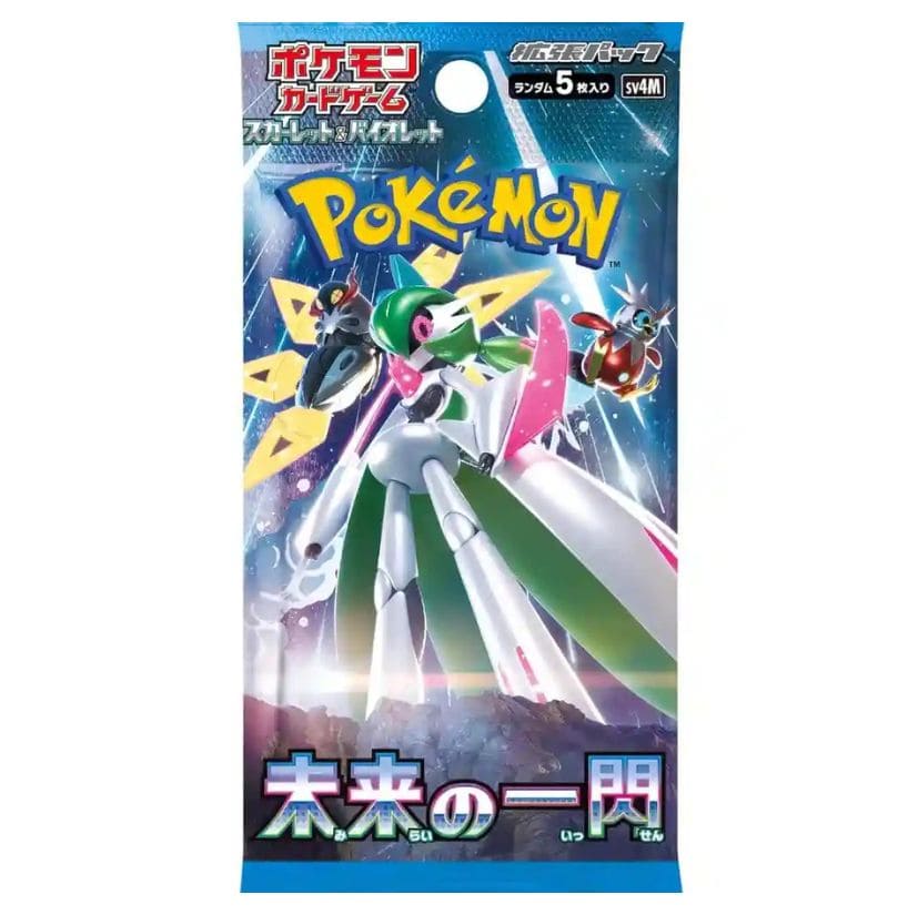 Pokémon Scarlet & Violet: Future Flash Booster pack (Japansk)