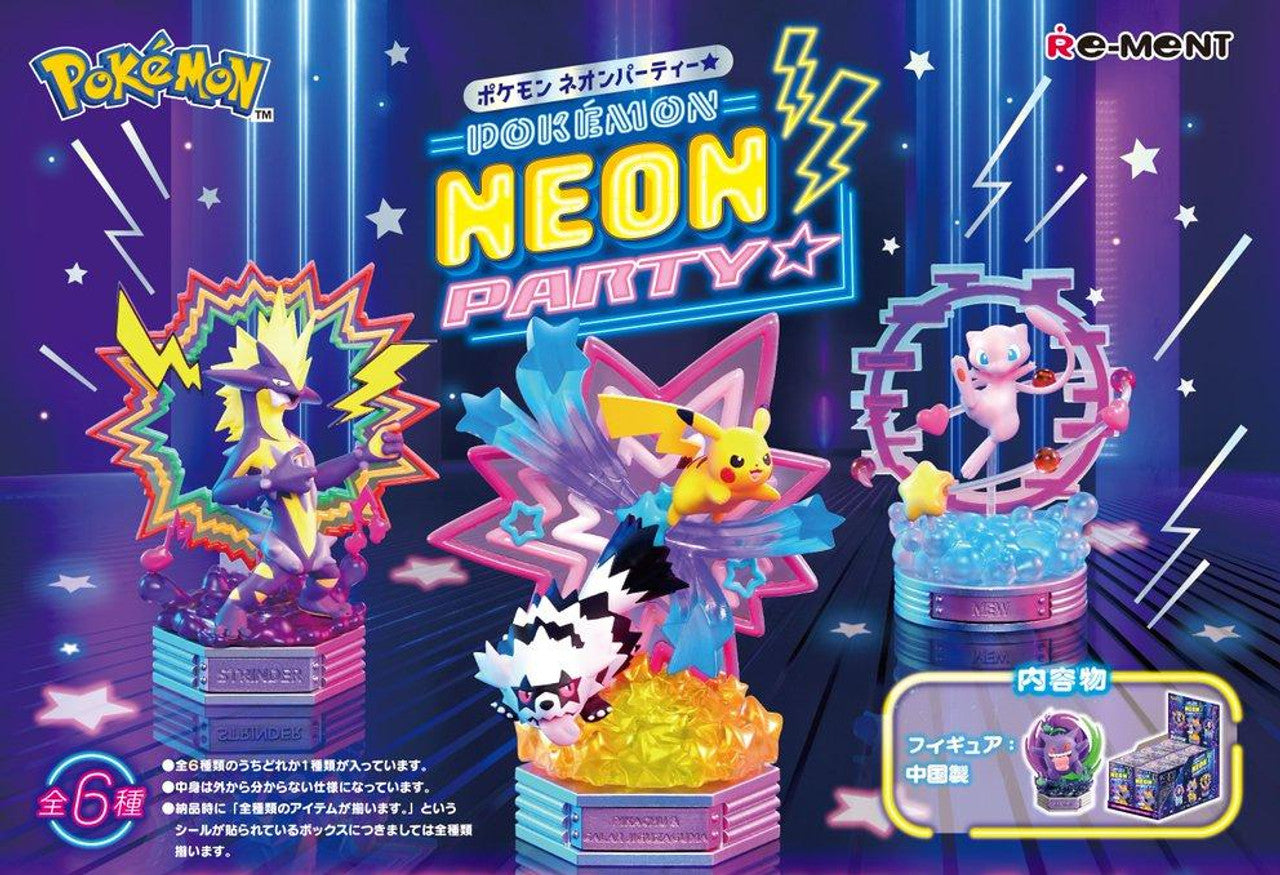 Re-ment Pokemon NEON PARTY Blind Box