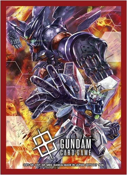 Gundam Card Game Official Card Sleeve 02 (Shining Gundam VS Master Gundam)
