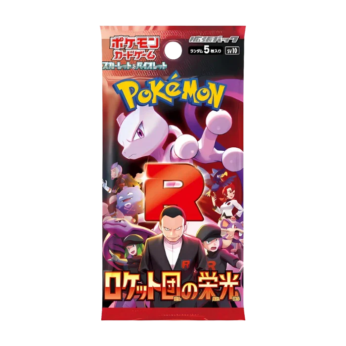 The Glory of Team Rocket Booster Pack (Japansk)