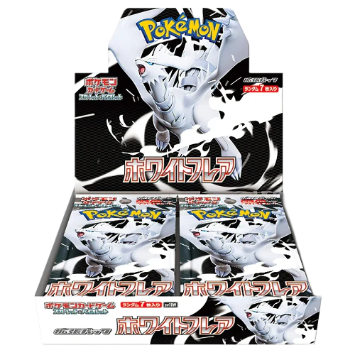 Pokemon White Flare Booster box (Japansk)