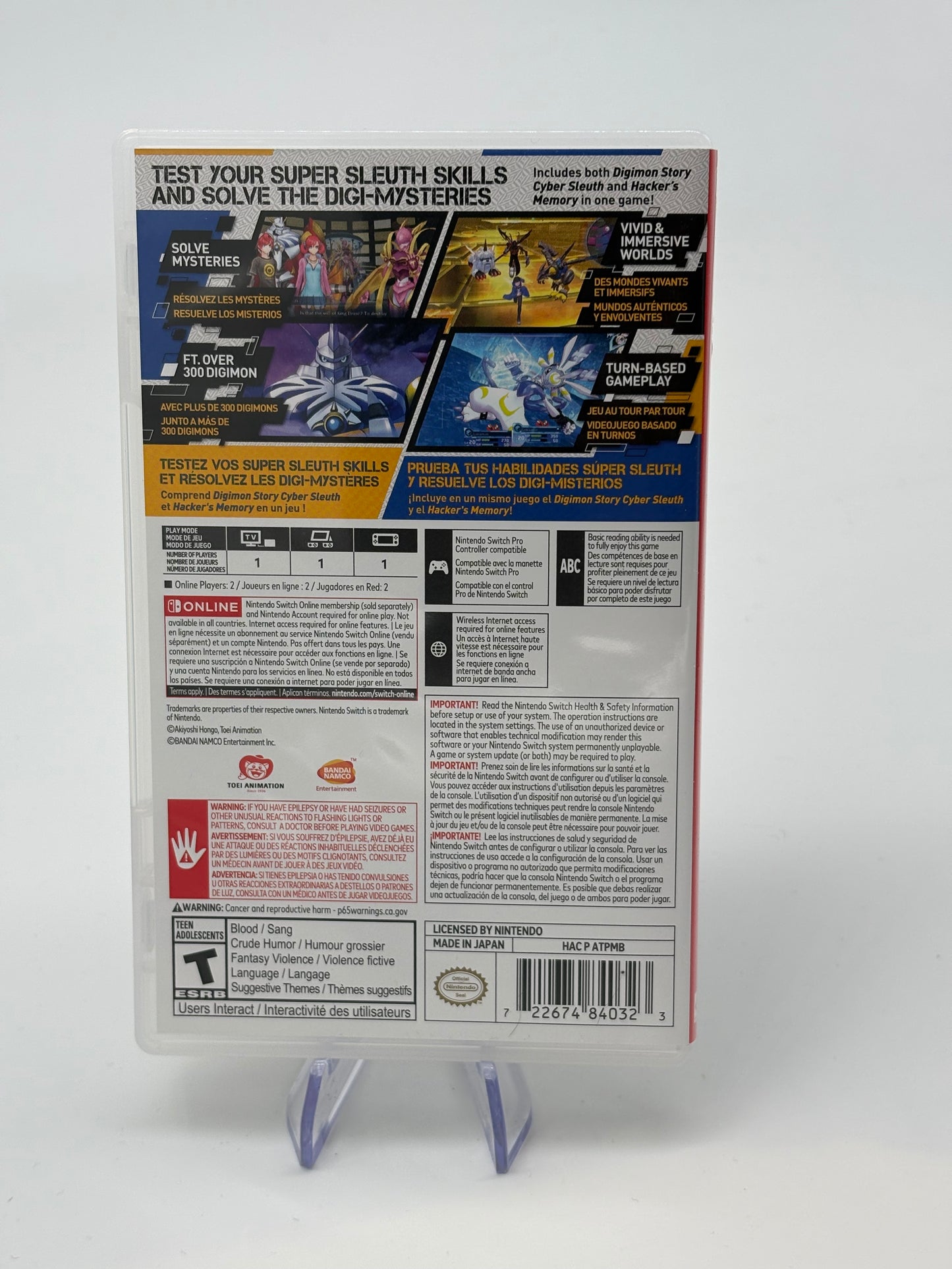 Digimon Story Cyber Sleuth: Complete Edition