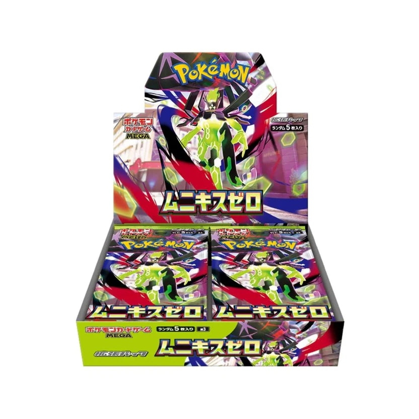 Munikis Zero booster box (Japansk)