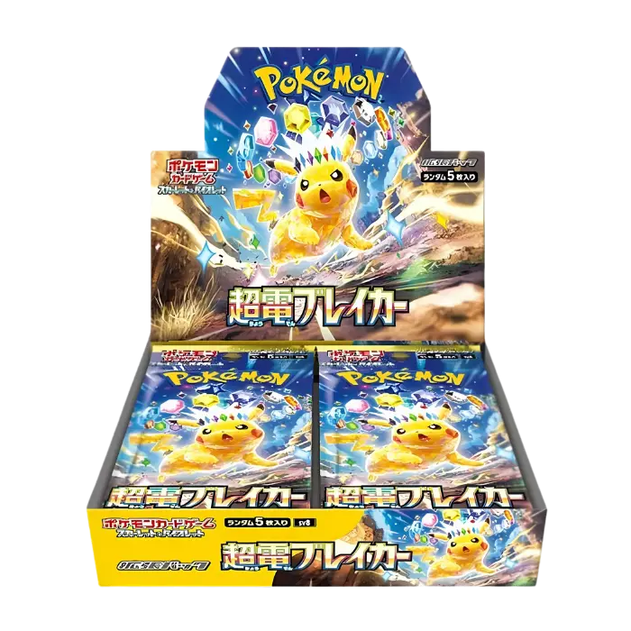 Super Electric Breaker Booster Box (Japansk)