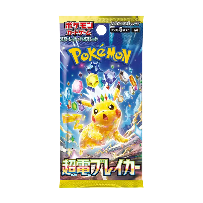 Super Electric Breaker Booster Pack (Japansk)