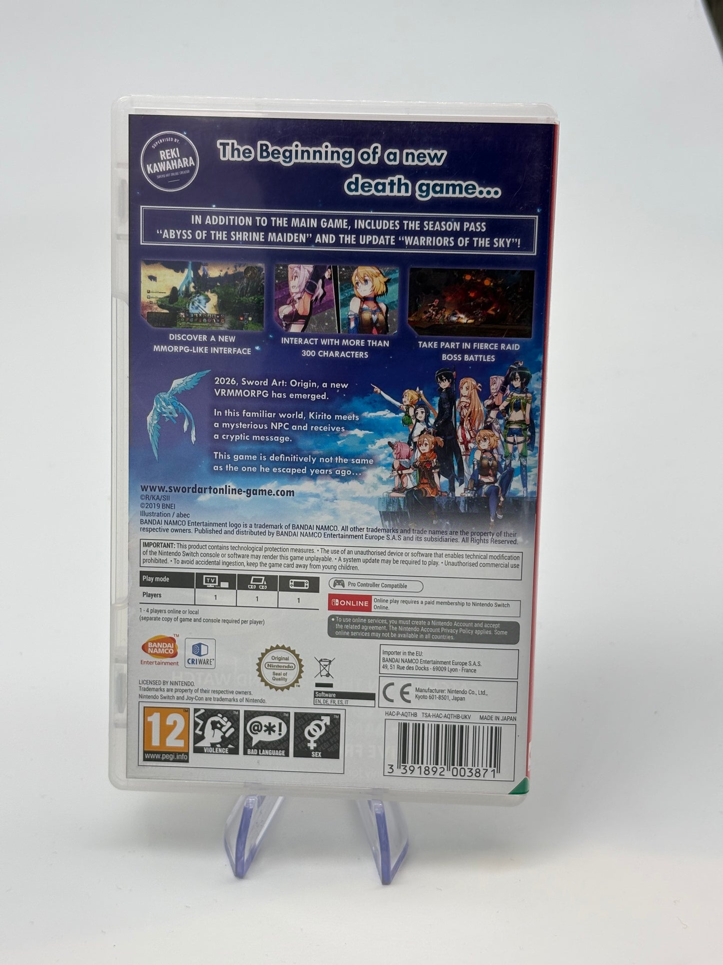 Sword Art Online: Hollow Realization Deluxe Edition