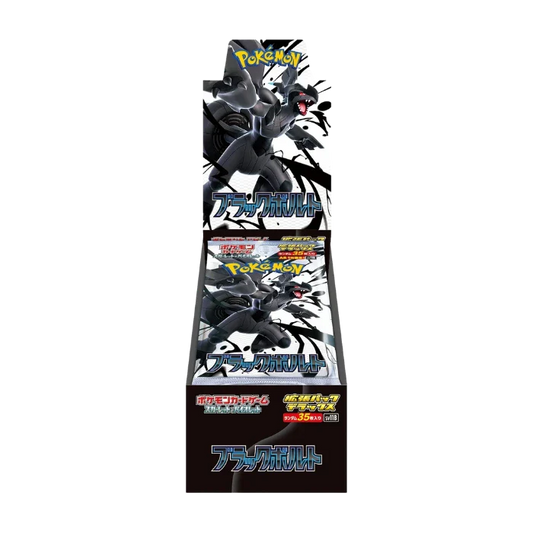 Pokémon Scarlet & Violet: Black Bolt Deluxe Booster Box (Japansk)