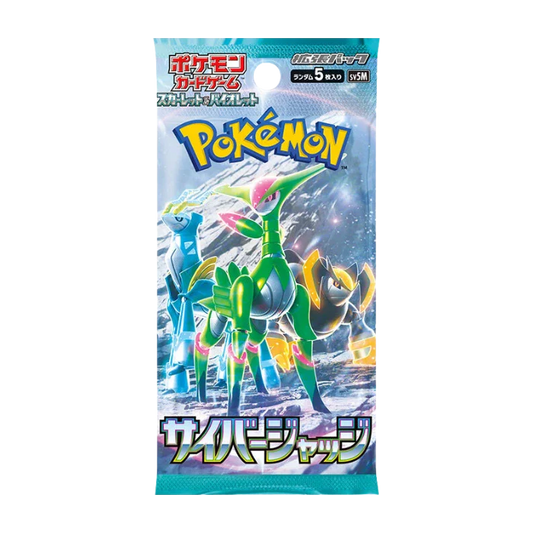 Cyber Judge Booster Pack (Japansk)