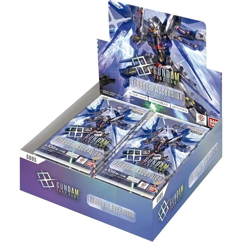 Gundam Card Game Booster Box [GD05]