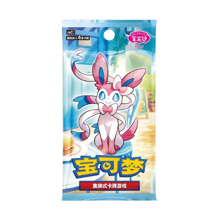 Gem Pack Vol.2 Booster pack (Kinesisk)