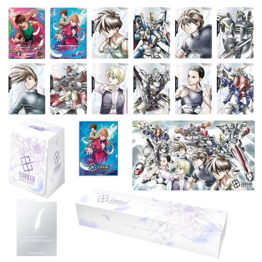 Gundam Card Game Premium Accessory Set -Mobile Suit Gundam Wing- [PB-01]