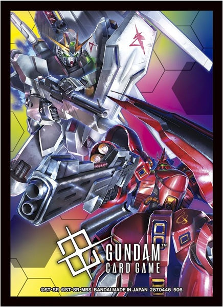 Gundam Card Game Official Card Sleeve 02 (Gundam VS Sazabi)