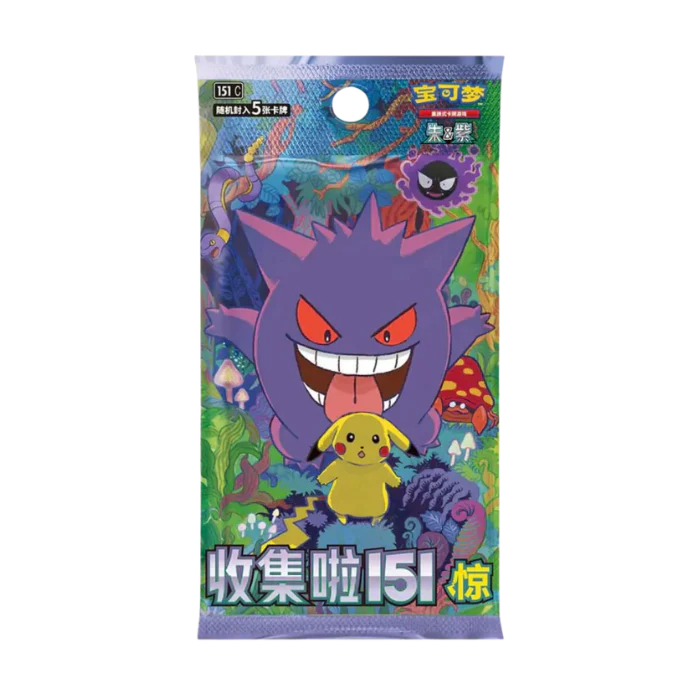 Pokémon 151 Collect Surprise Slim Booster Pack (Kinesisk)