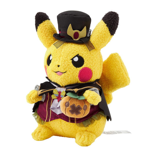 Pokemon Center Original Plush Halloween Ghost Chateau Pikachu