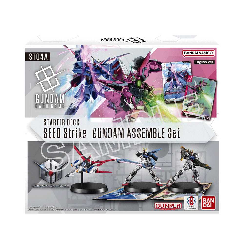 Gundam Assemble Starter Set SEED Strike [ST04A]