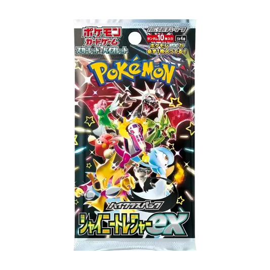 Shiny Treasure ex Booster Pack (Japansk)