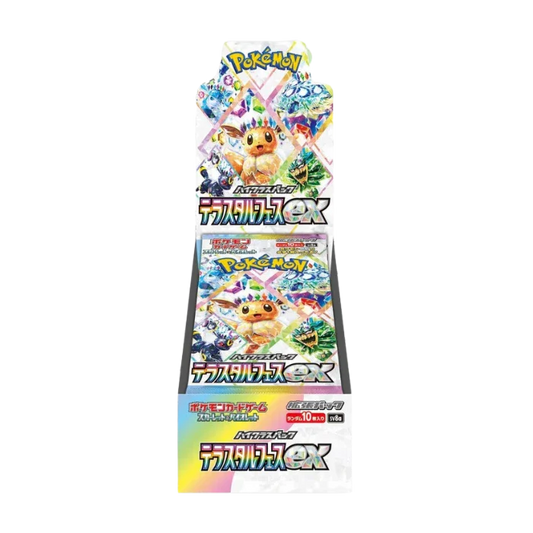 Terastal Festival ex Booster Box (Japansk)