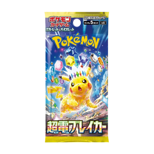 Super Electric Breaker Booster Pack (Japansk)