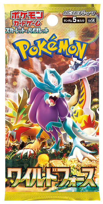 Wild force Booster Pack (Japansk)